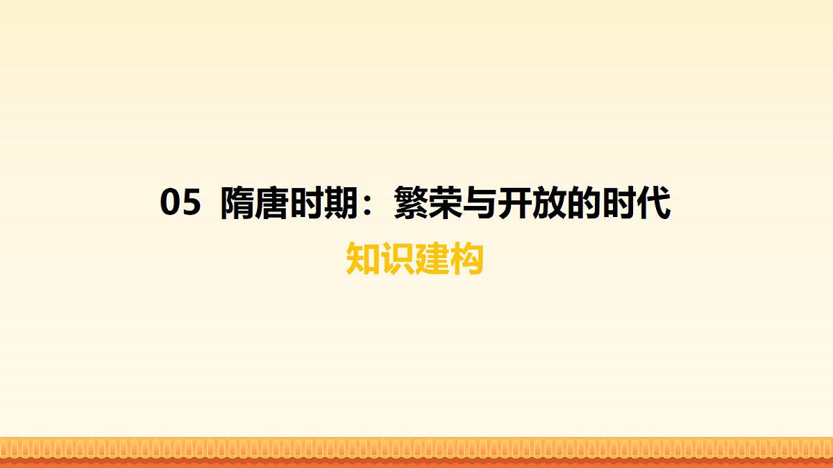 17963844第2页