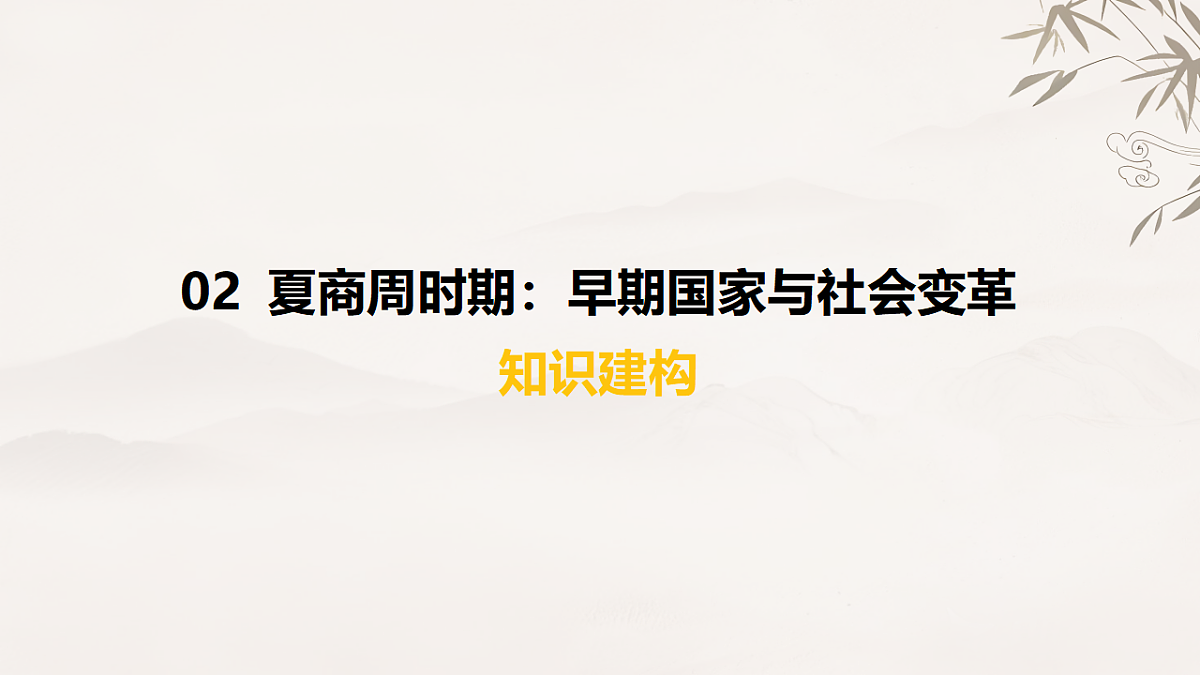 17963846第2页