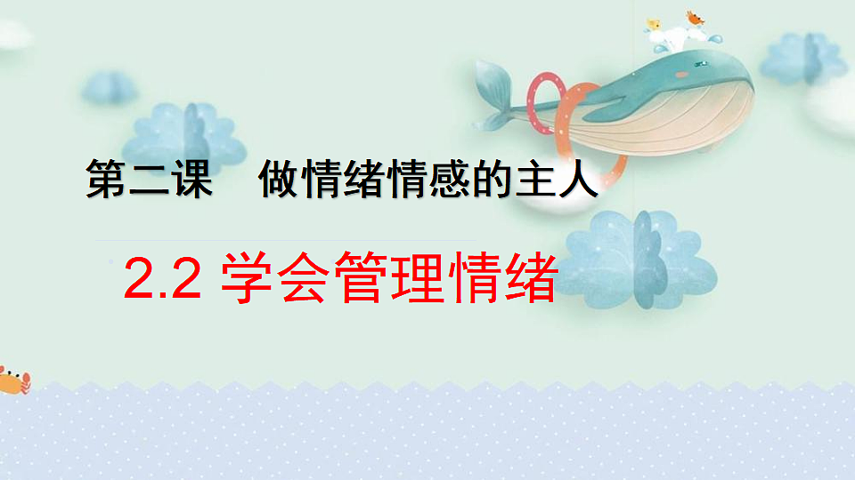17963892第2页