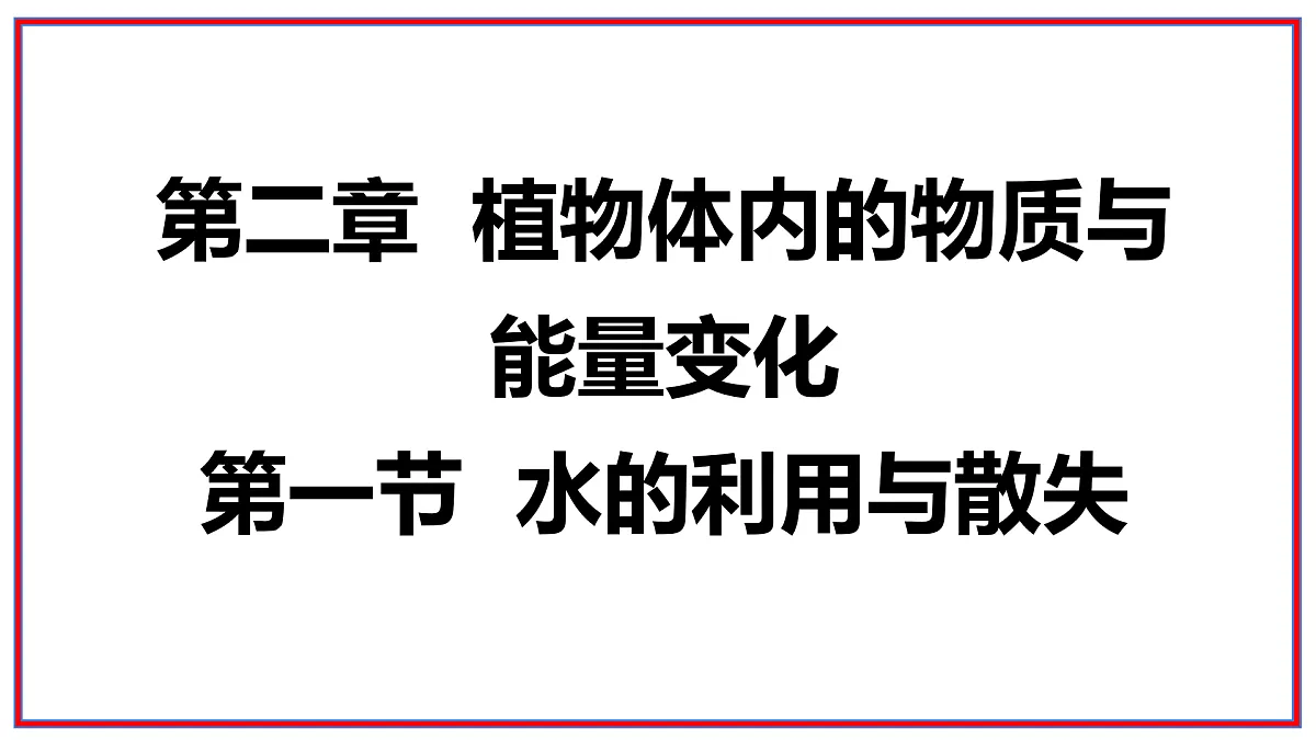 17964014第1页