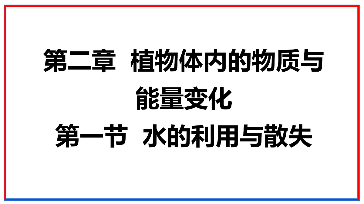 17964014第1页