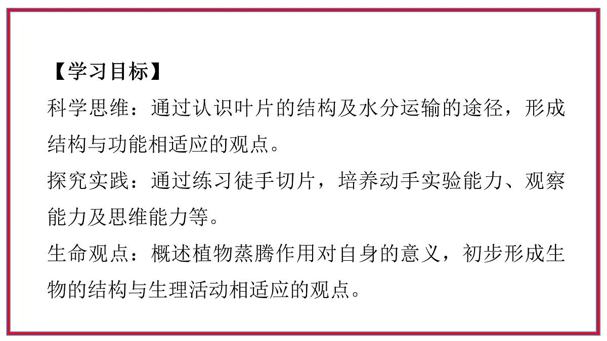17964014第2页