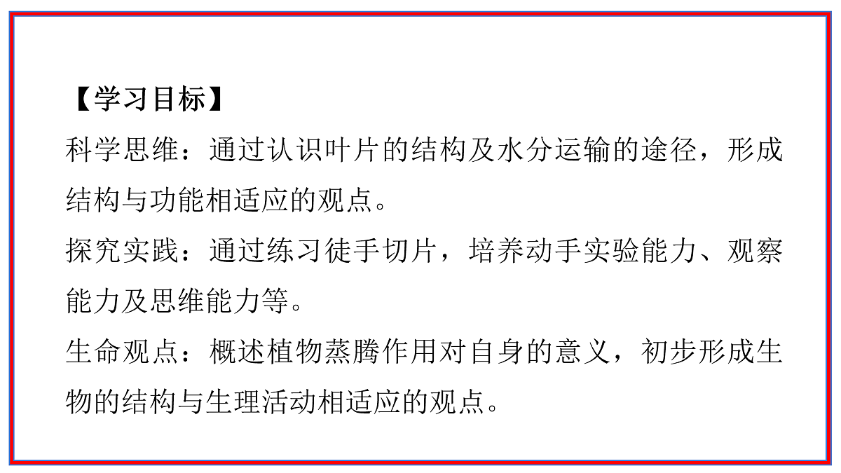 17964014第2页