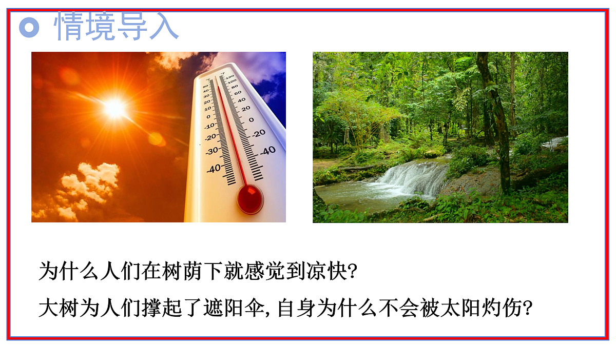 17964014第3页