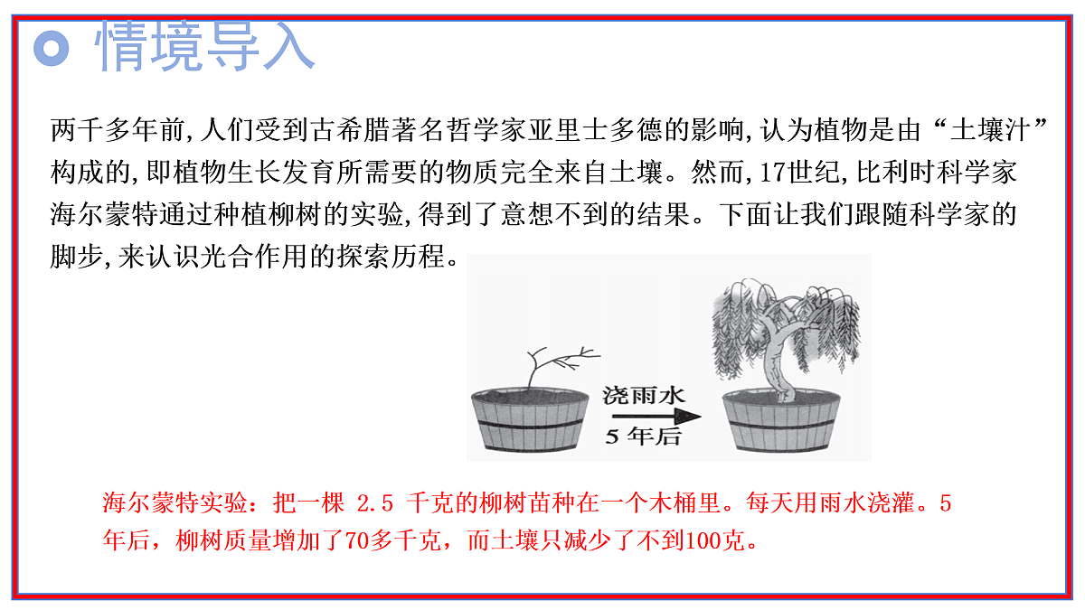 17964043第3页
