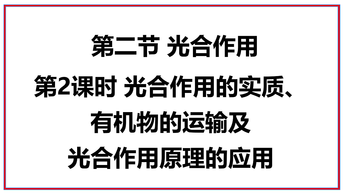 17964045第1页