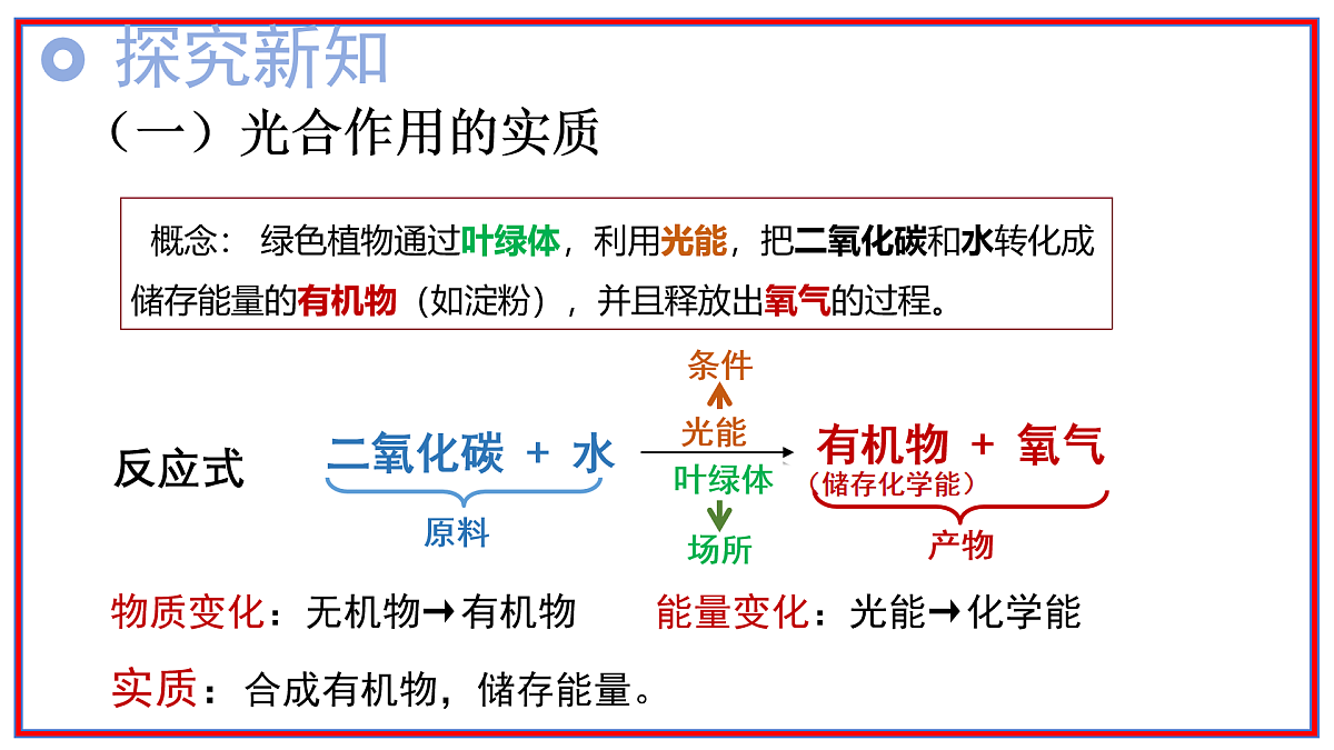 17964045第4页