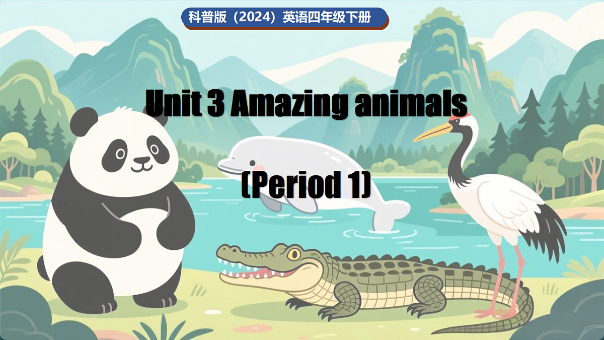 17964083第1页