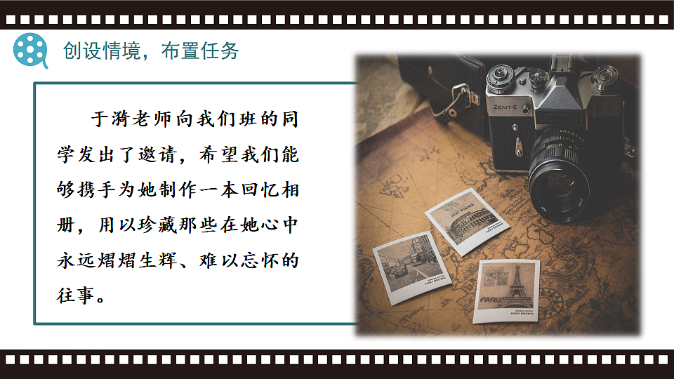17964089第2页