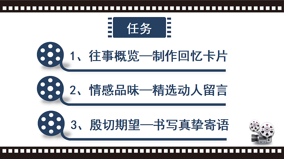 17964089第3页