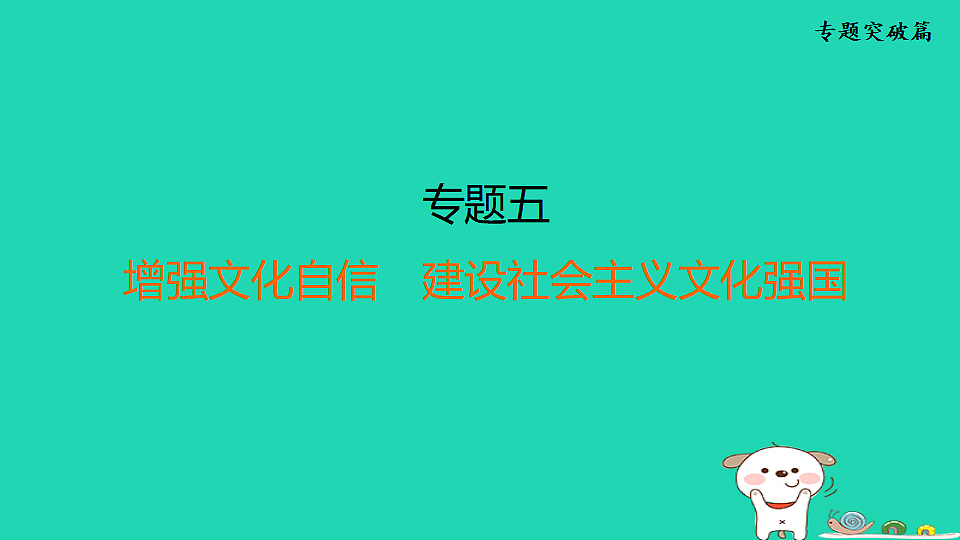 17964103第1页