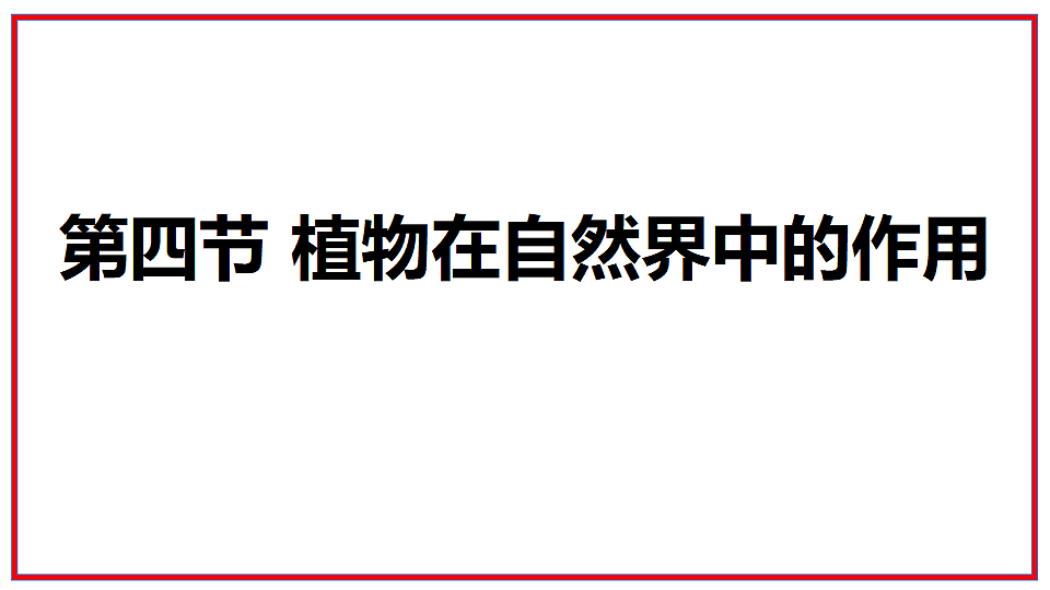 17964128第1页