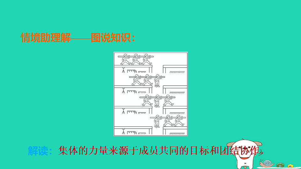 17964137第6页
