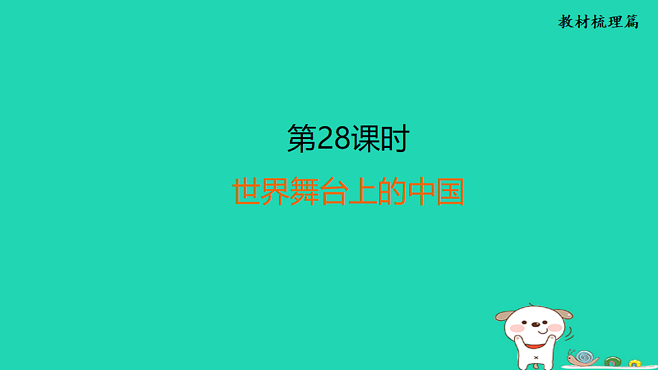 17964187第1页