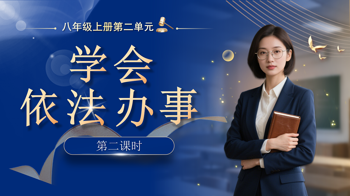 17964339第1页