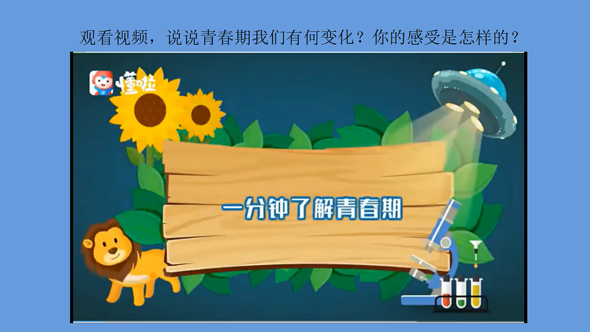 17964341第5页