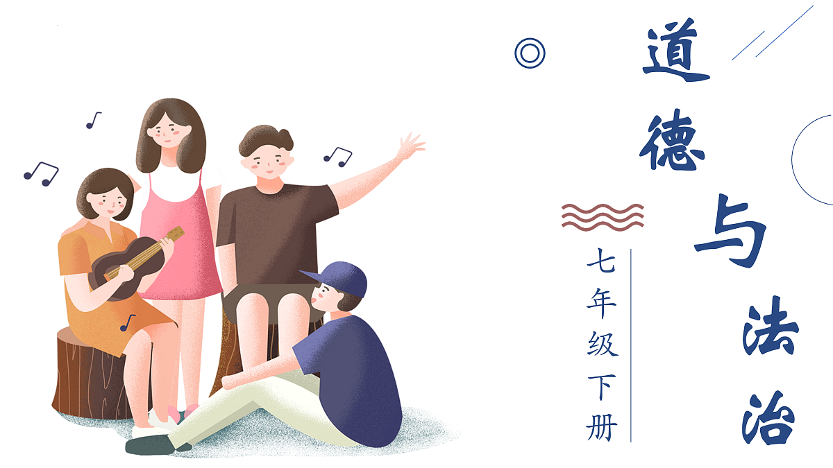 17964342第1页