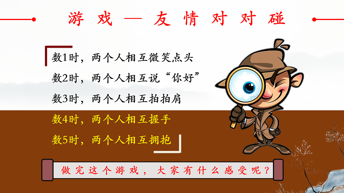 17964345第1页