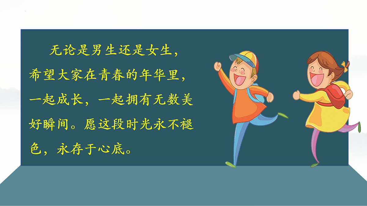 17964345第2页