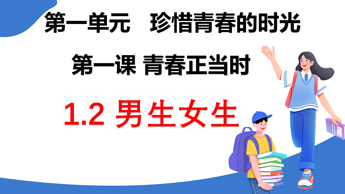 17964345第3页