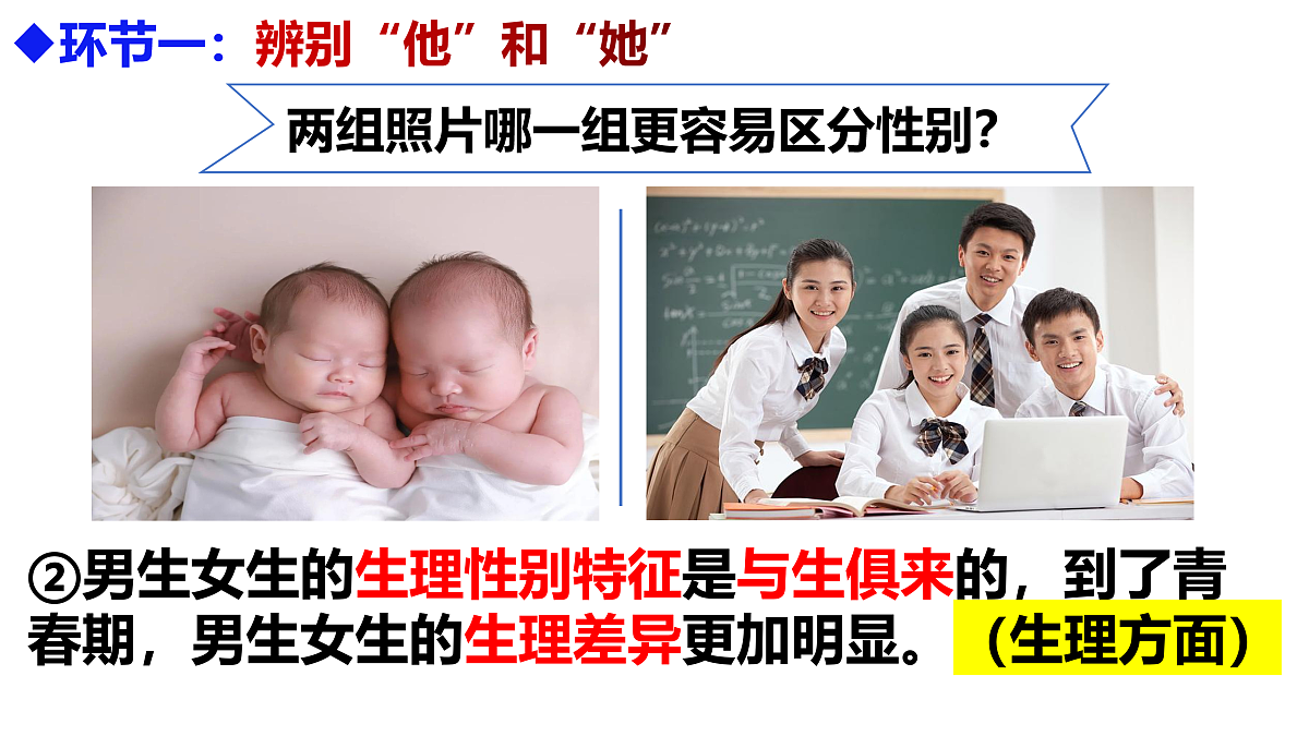17964345第8页