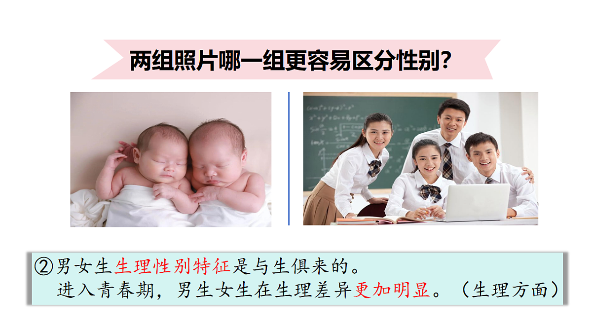 17964346第7页