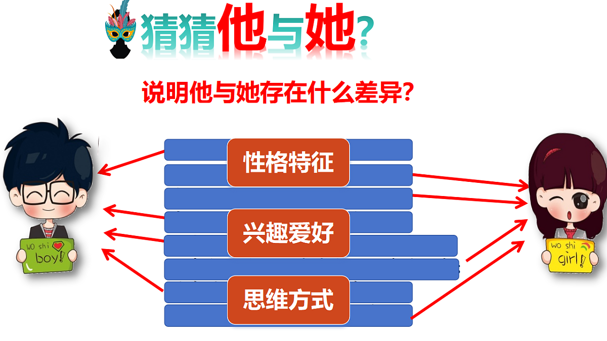 17964346第8页
