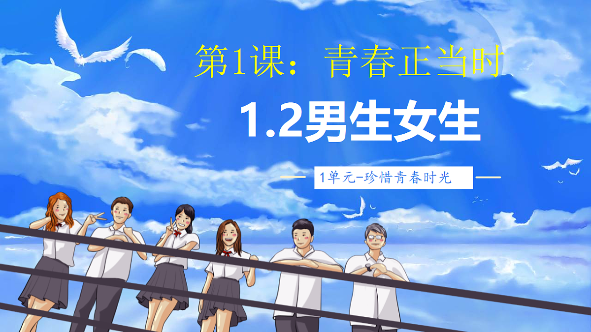 17964347第2页