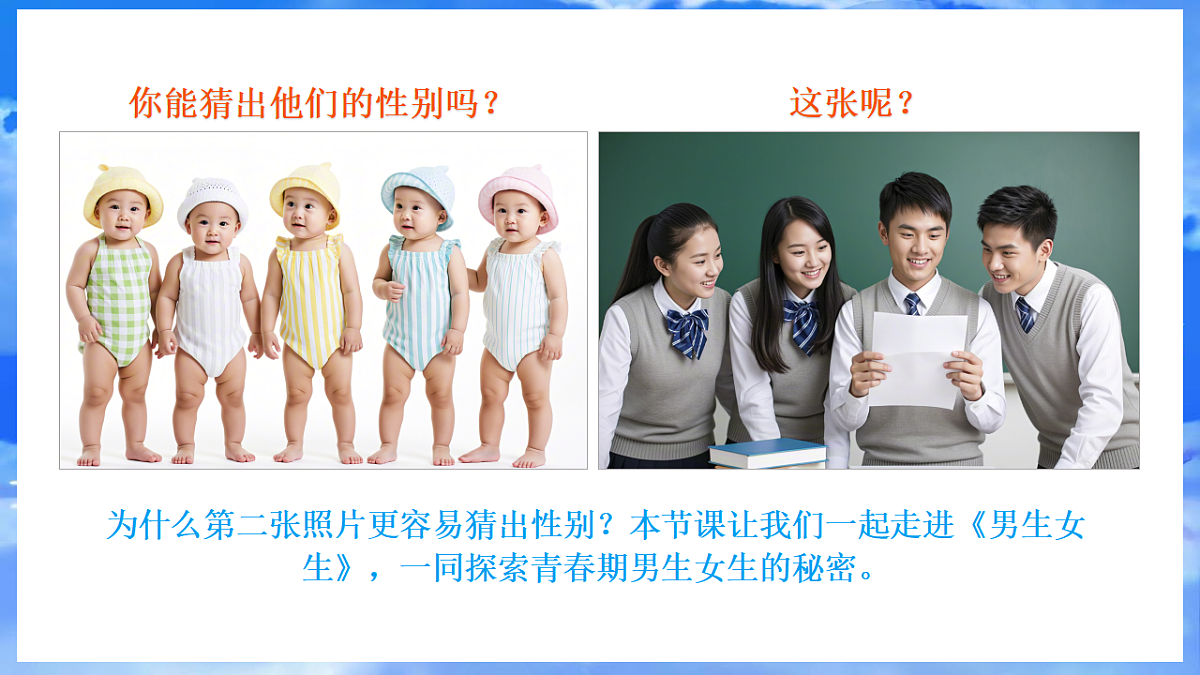 17964347第6页