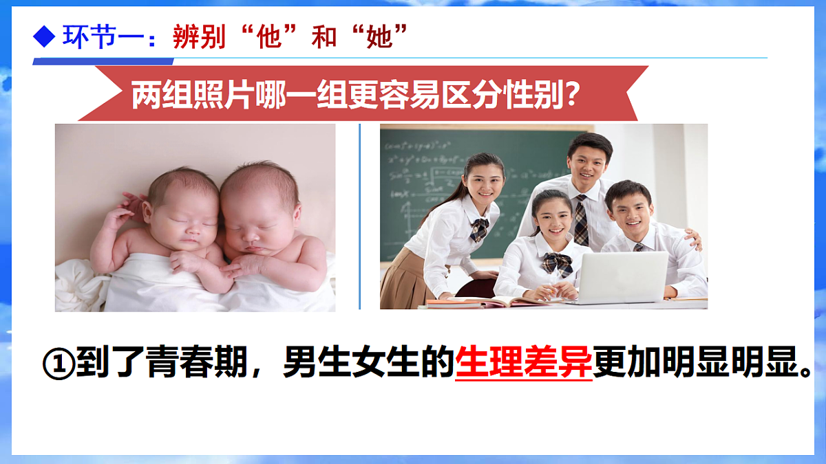 17964347第7页