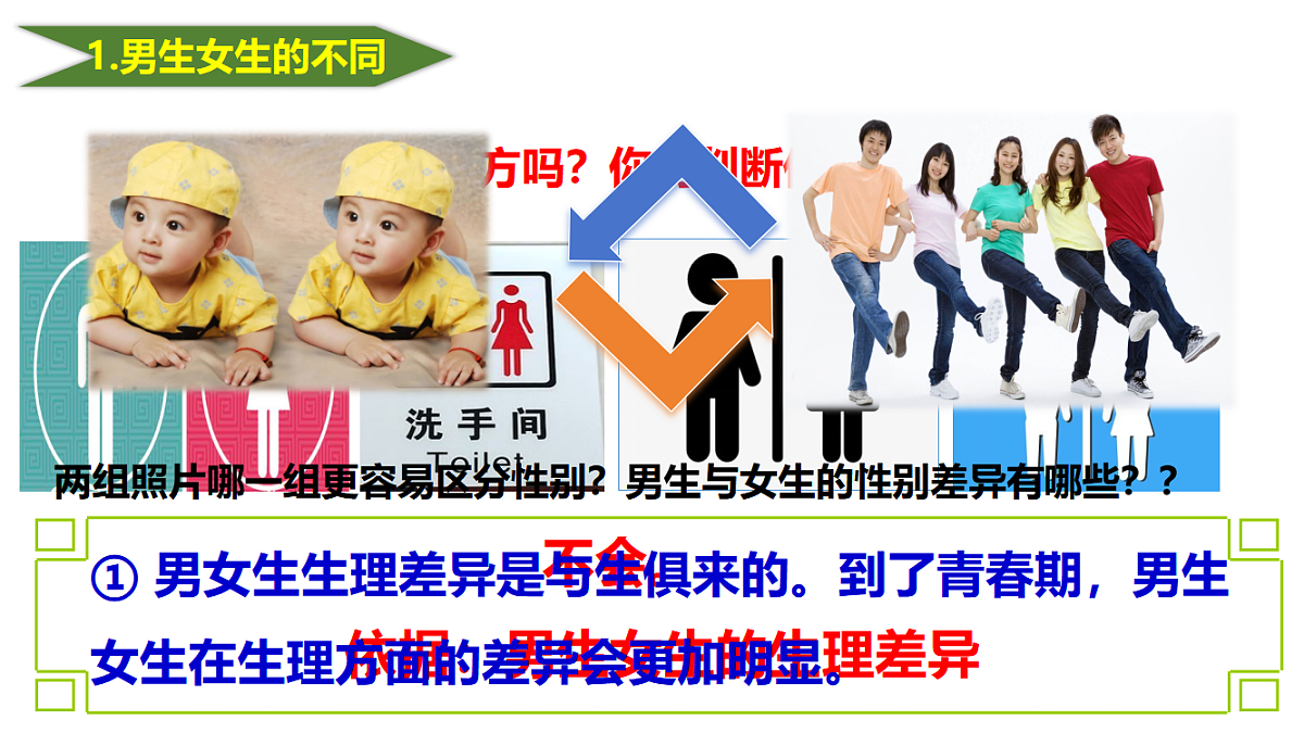 17964352第7页