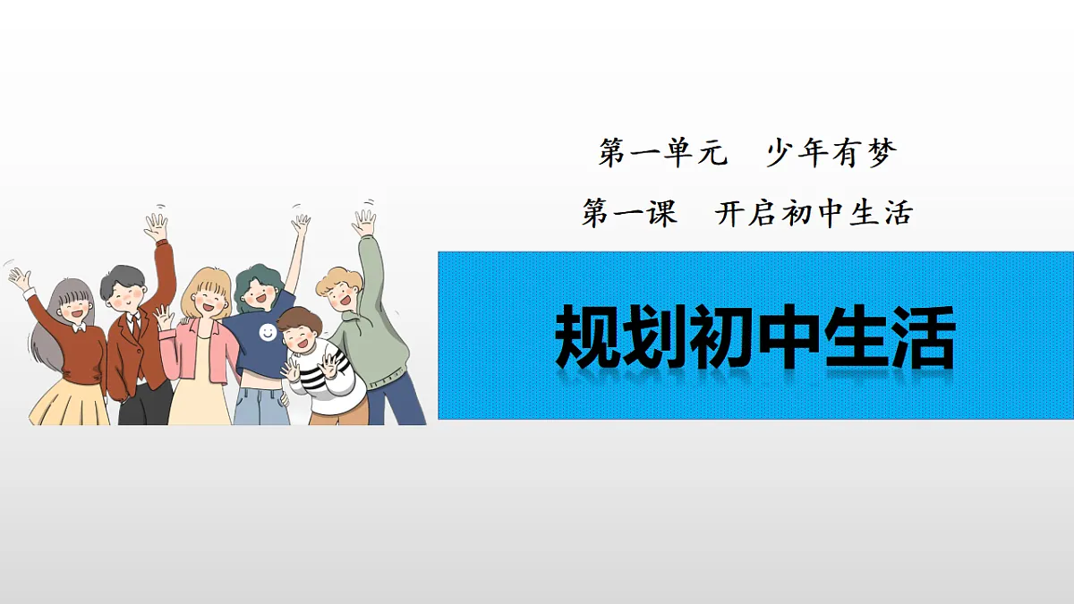 17964366第2页