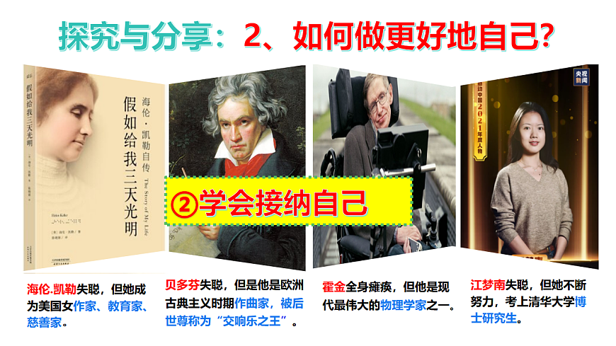 17964371第7页