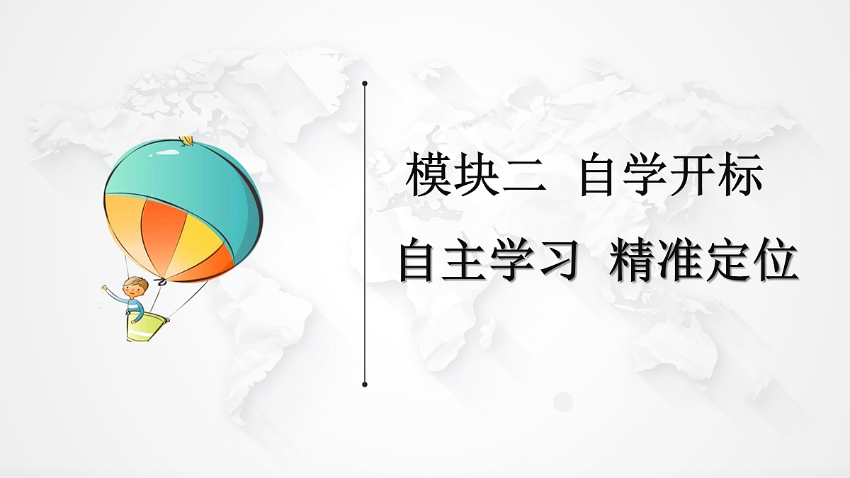 17964372第5页