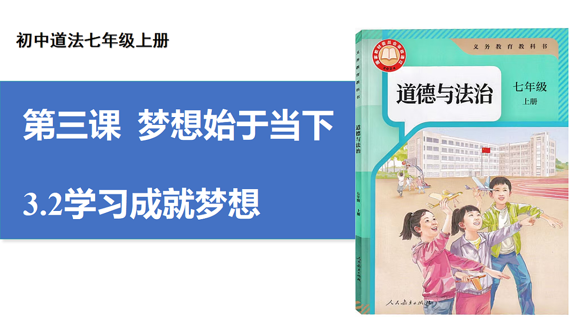 17964373第1页
