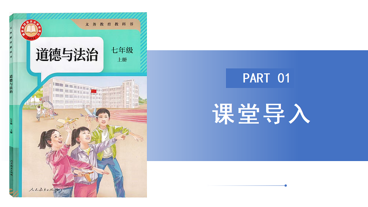 17964373第2页
