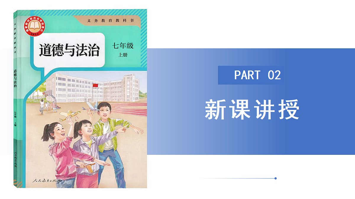 17964373第4页