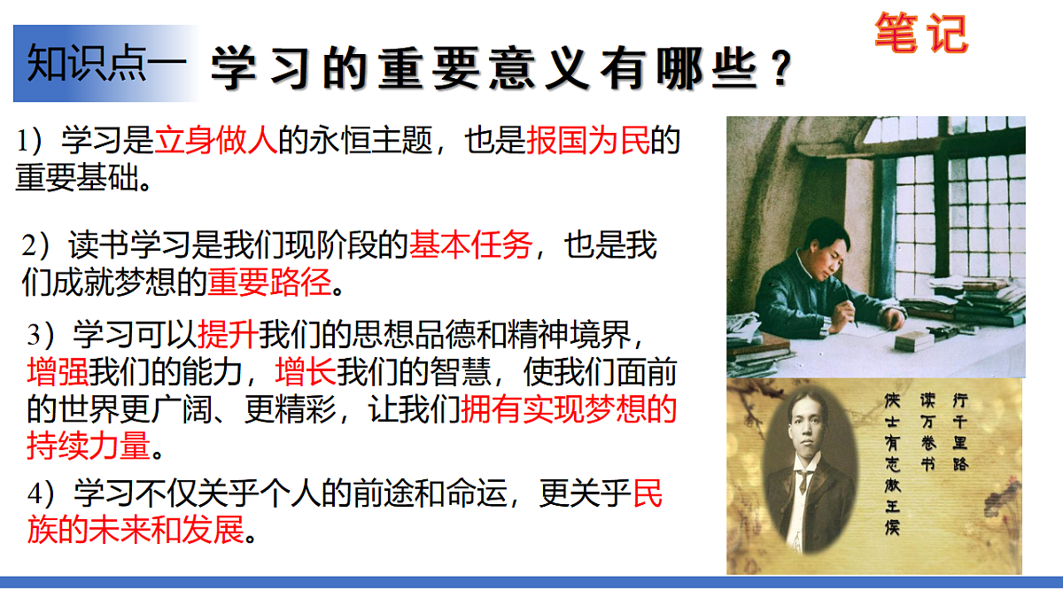 17964373第6页