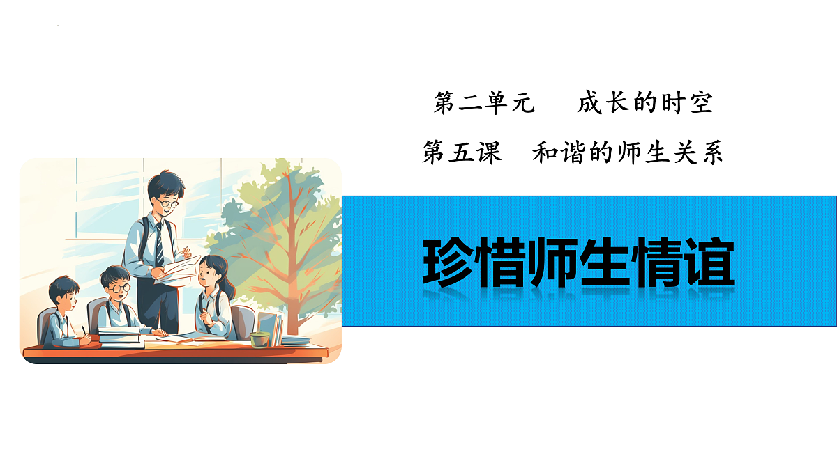 17964375第1页