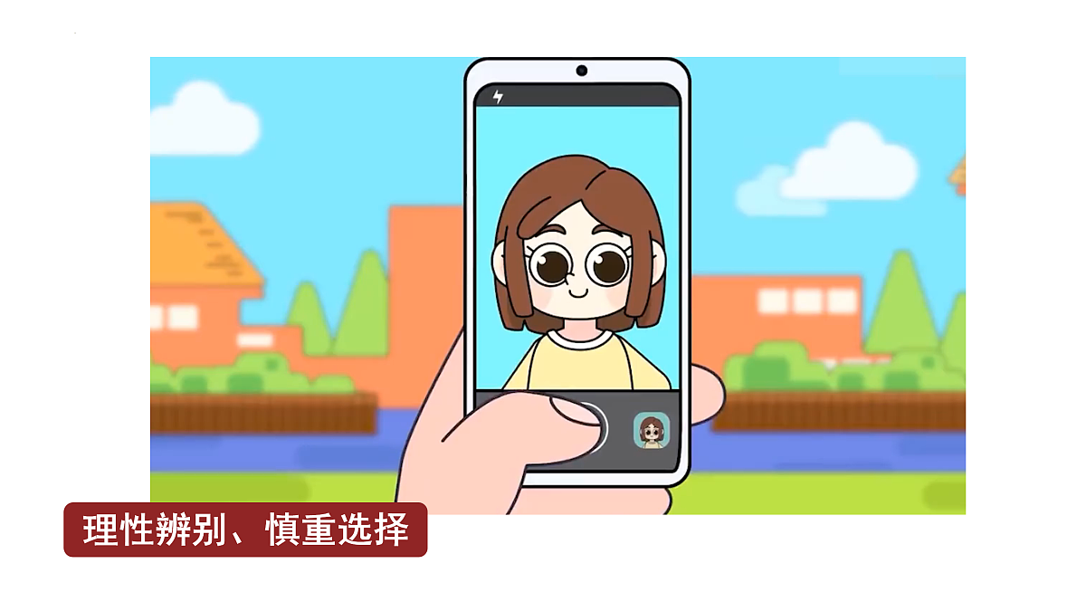17964378第8页