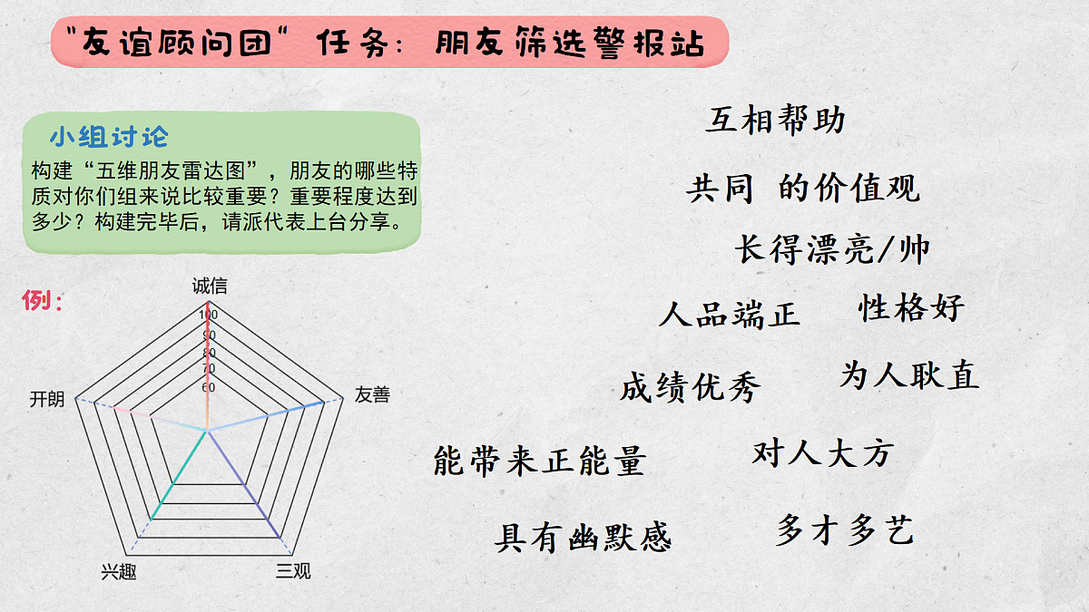 17964379第8页