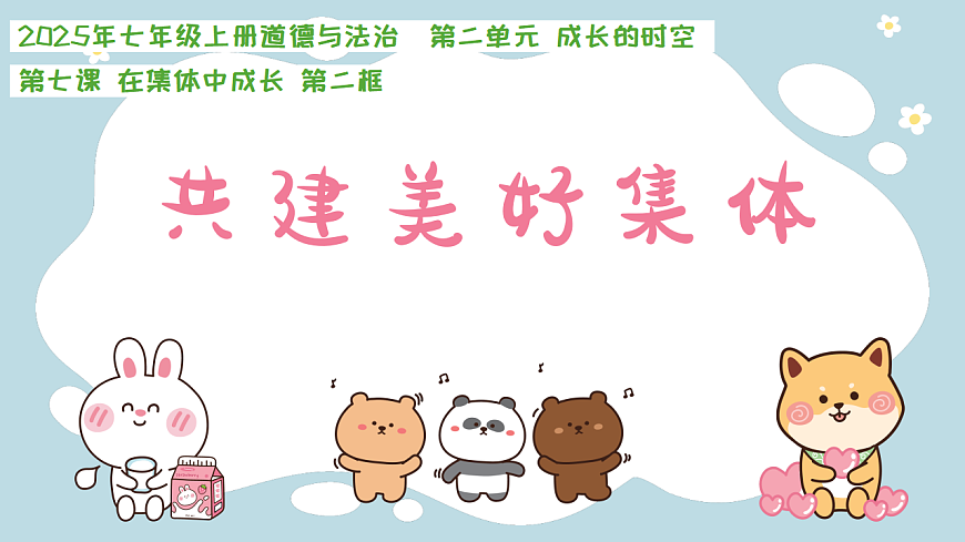 17964382第3页