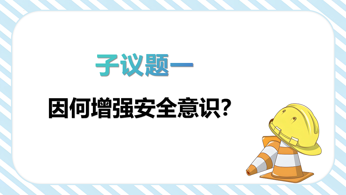 17964384第4页