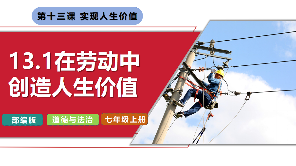 17964391第2页