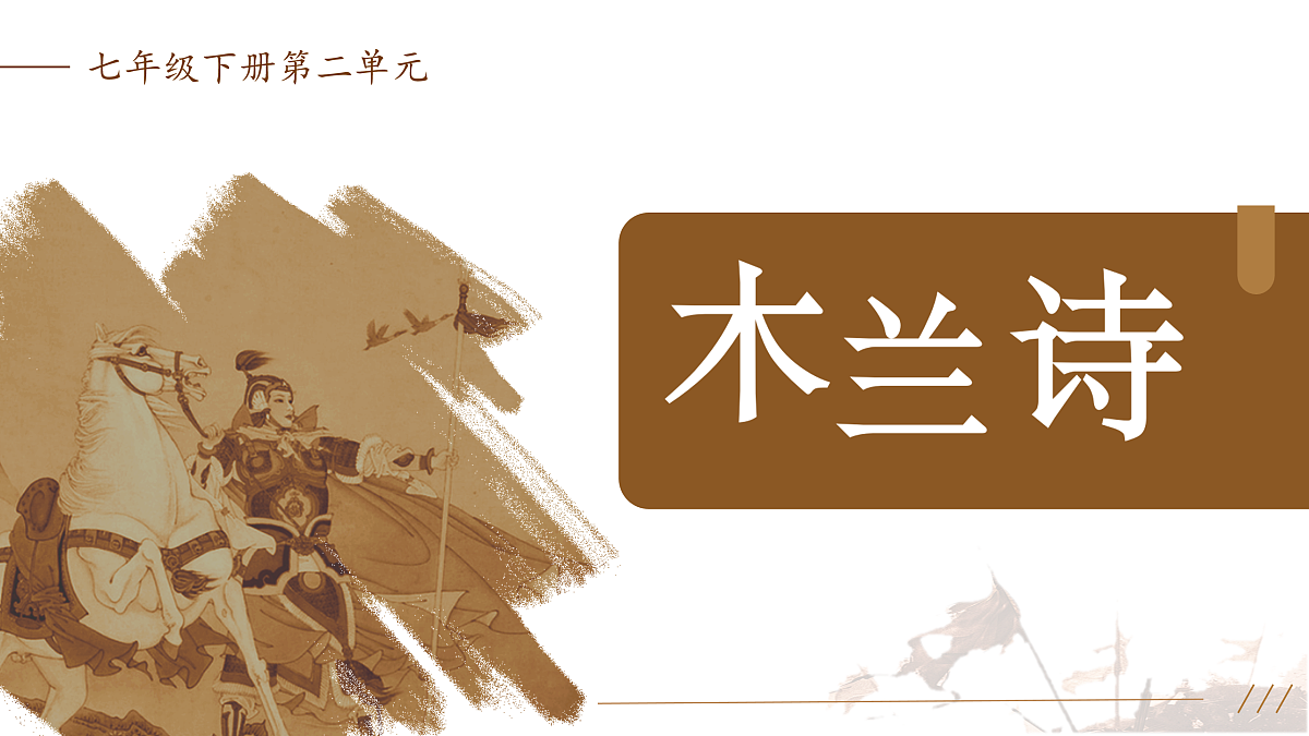 17964461第1页