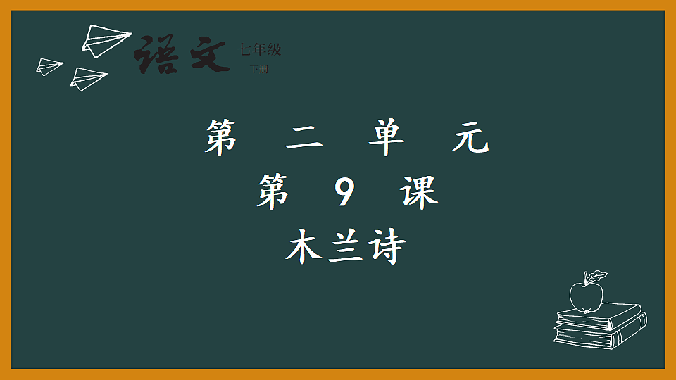 17964475第1页