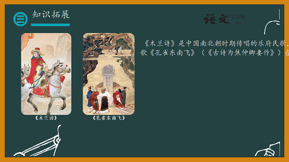 17964475第5页