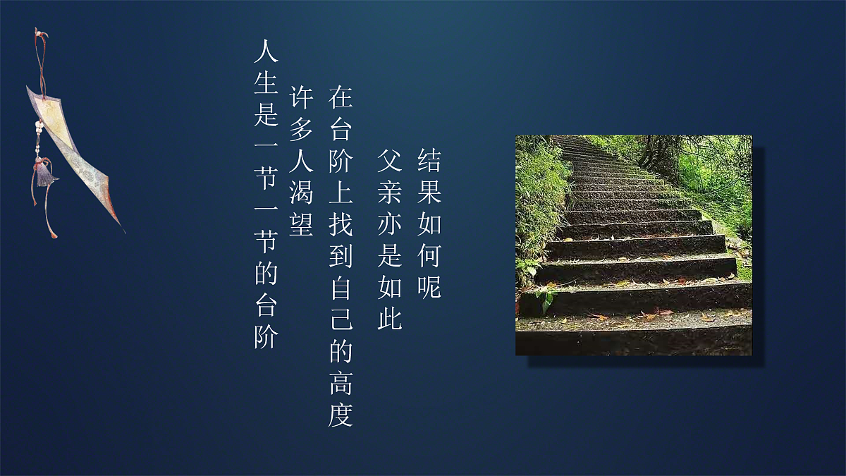 17964476第1页