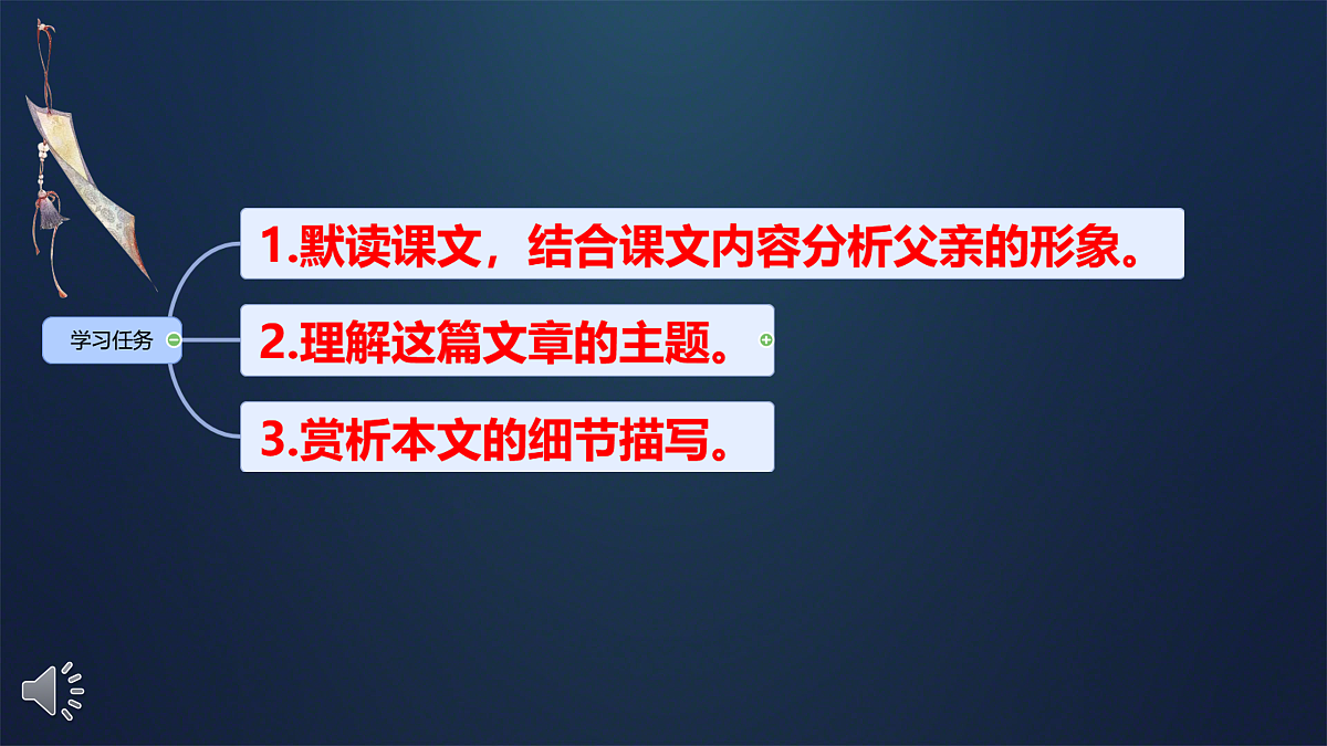 17964476第6页