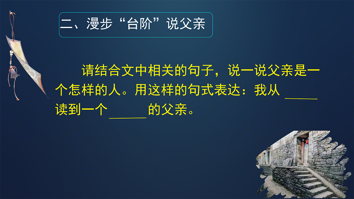 17964476第8页